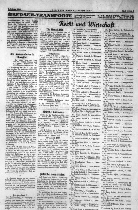 As an emigrant in Shanghai, Vienna Jüdisches Nachrichtenblatt, newspaper article 1939