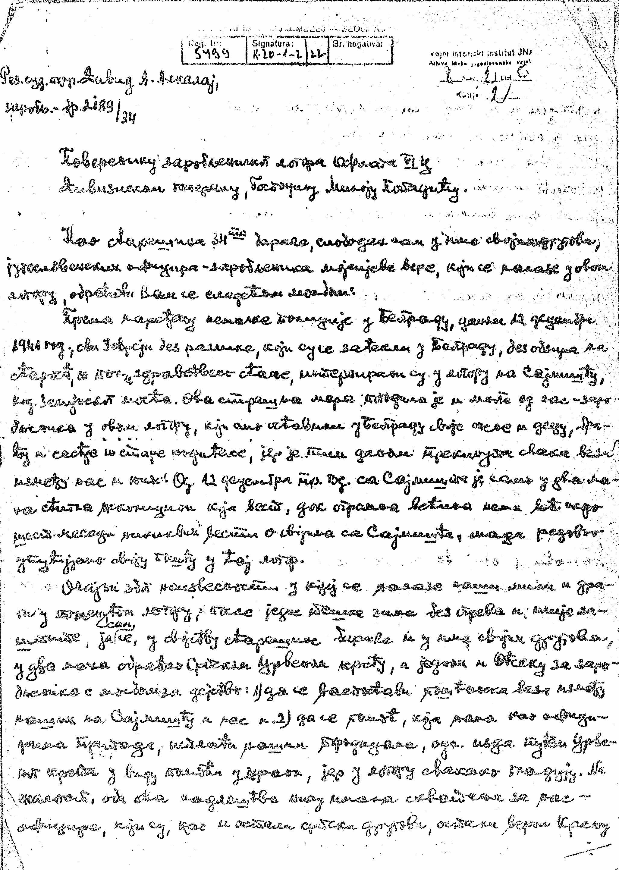 Letter from David Alkalaj to Miloje Popadić